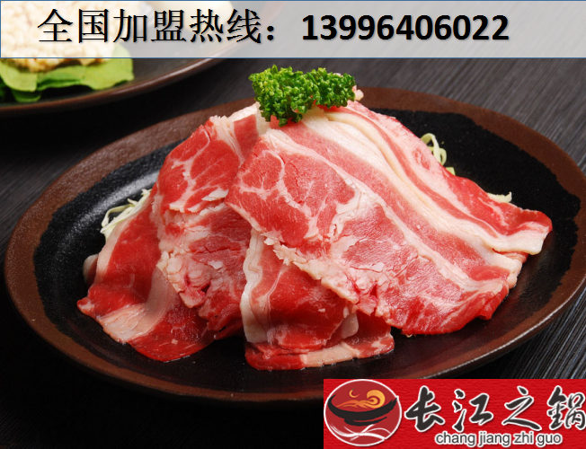 重慶最有名的火鍋店是哪家？（圖）_1