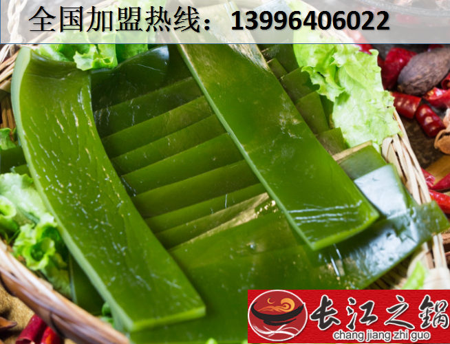 重慶最有名的火鍋店是哪家？（圖）_3