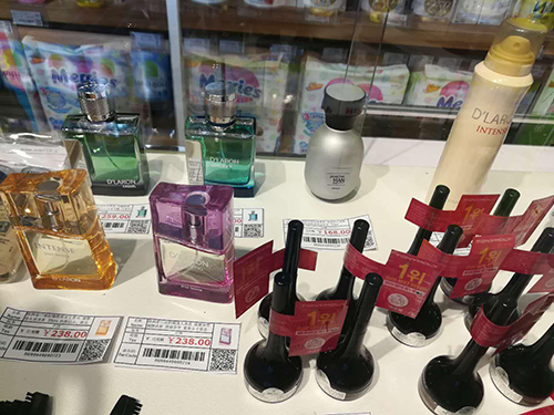 DLARON迪拉瑞又進(jìn)駐跨境商城啦，這一次進(jìn)駐美悅優(yōu)選（圖）_1