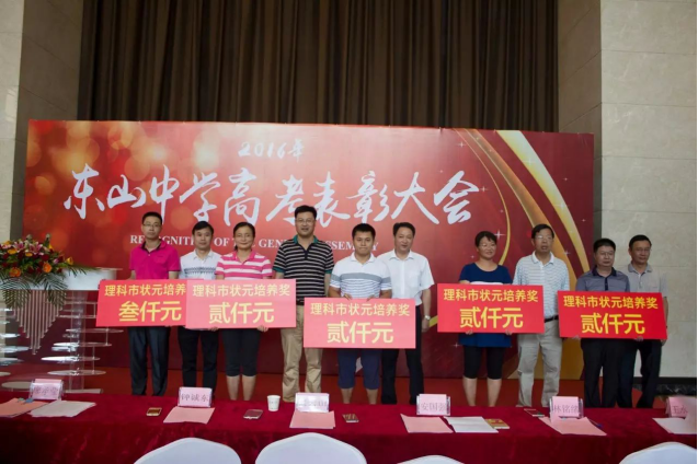 嘉應新天地熱心家鄉(xiāng)公益為梅州文化事業(yè)作出卓越貢獻（圖）_1