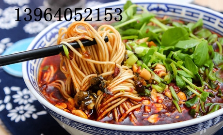 正宗重慶小面加盟連鎖店加盟費(fèi)多少錢_1