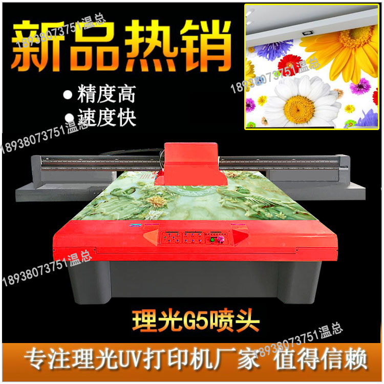 uv打印機廣告平板彩印機拉桿箱塑膠建材金屬亞克力玻璃木板彩印機（圖）_1