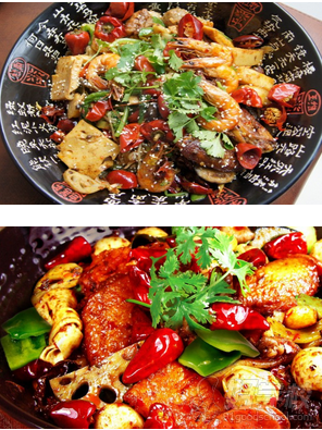 請問哪里有學(xué)做麻辣香鍋的地方？（圖）_1
