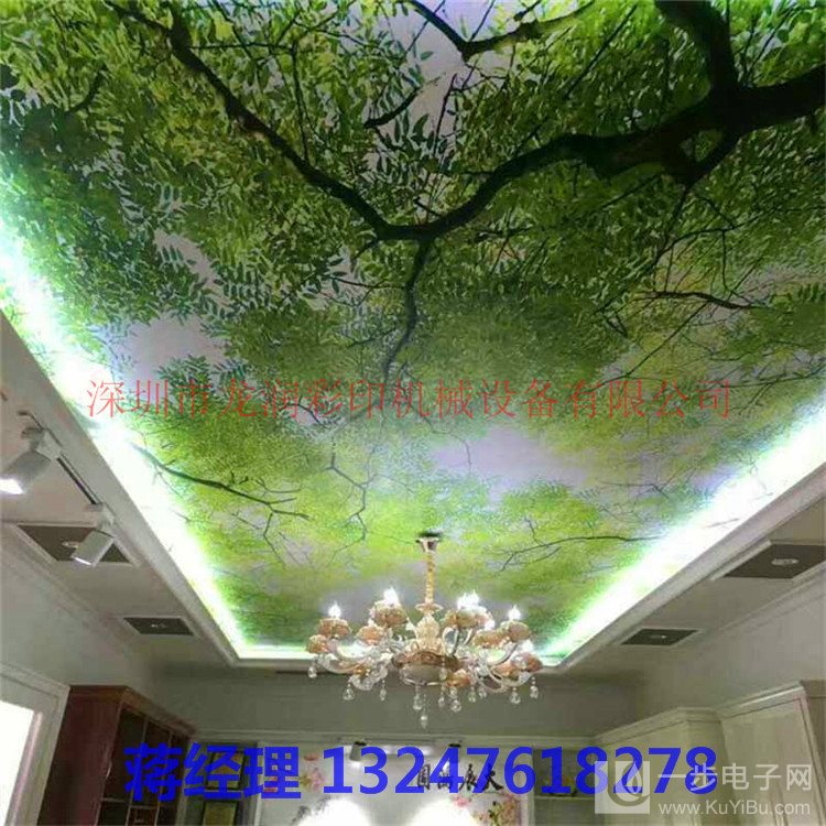 能在金屬板上彩印圖案的機器_8