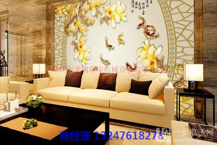 能在金屬板上彩印圖案的機器_10