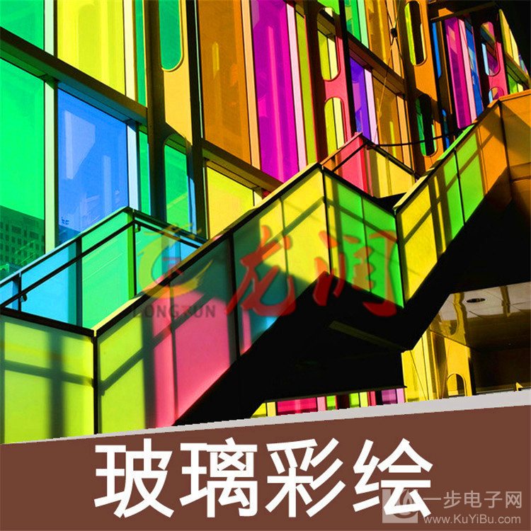 能在金屬板上彩印圖案的機器_13