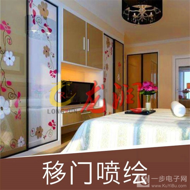 能在金屬板上彩印圖案的機器_14