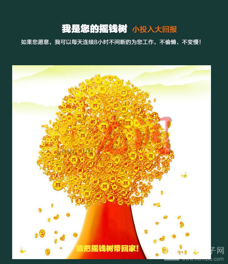 能在金屬板上彩印圖案的機器_23