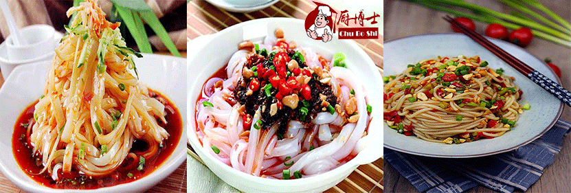 想知道陜西涼粉的制作技術(shù)（圖）_2