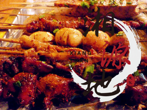 江西哪里教正宗燒烤的做法_1