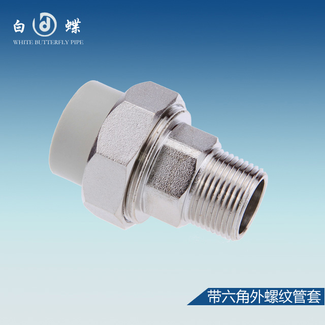 家裝水管規(guī)格知多少_選購PPR水管十大品牌（圖）_1