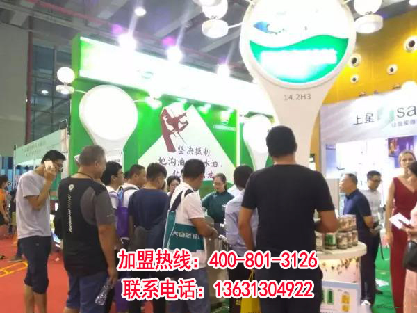 小本創(chuàng)業(yè)選擇加盟陽光榨油坊整點輸出加盟商零經(jīng)驗開店（圖）_1