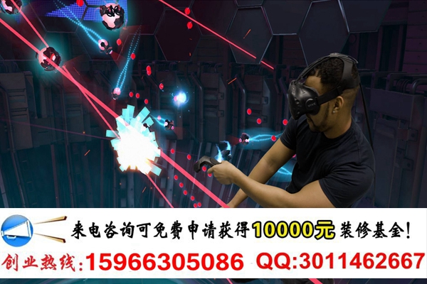 身臨其境VR主題公園連鎖店加盟費(fèi)多少錢（圖）_2