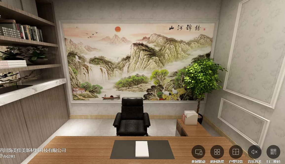 四川集成墻面,金地美陶瓷薄板無(wú)苯無(wú)甲醛（圖）_1