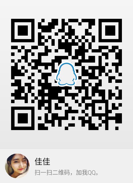 王九正黑膏藥實(shí)體代理好賣(mài)嗎？效果好吧怎么賣(mài)？_2