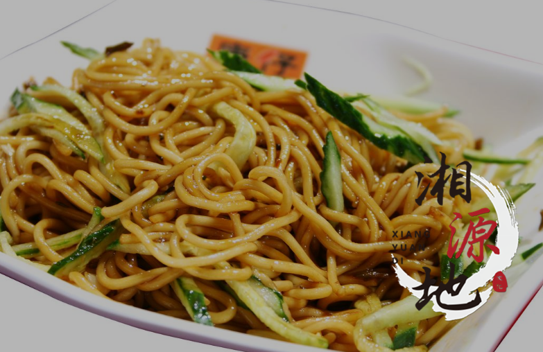 想開(kāi)個(gè)做涼皮涼面的店，哪里有可以學(xué)涼皮涼面的？_1