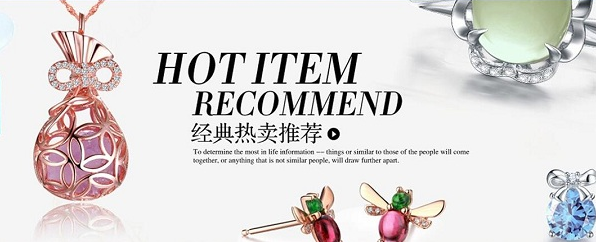 鉑晶爾曼加盟獨(dú)具特色（圖）_1