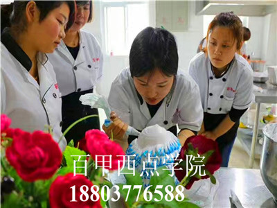 南陽學蛋糕去哪里南陽蛋糕培訓（圖）_1