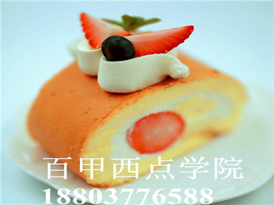 南陽學蛋糕去哪里南陽蛋糕培訓（圖）_2