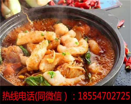 開家奇幻味道啵啵魚店費用需要多少錢？_3