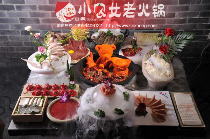 重慶哪家火鍋最正宗呢？_1