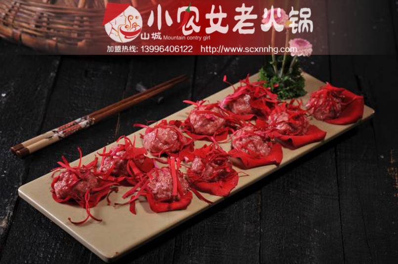 重慶哪家火鍋最正宗呢？_2