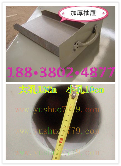 浙江省一機兩用燃氣烤紅薯爐子在哪賣**實拍圖（圖）_2