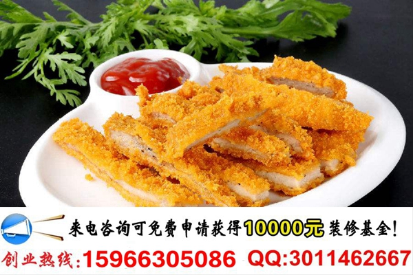 我想開一家咔趣可韓式炸雞炸雞加盟費(fèi)用多少錢（圖）_1