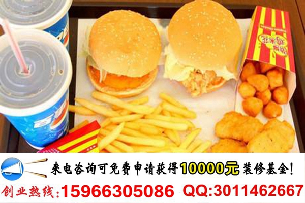 在縣城開一家咔趣可韓式炸雞炸雞連鎖店費用是多少(圖)_2