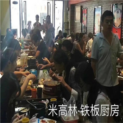 奇幻味道啵啵魚快餐加盟需要多少錢？（圖）_2