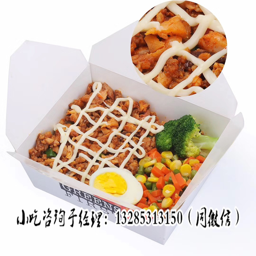 風靡街頭的水果便當怎么學轉(zhuǎn)讓便當技術(shù)寫字樓做便當收益怎么樣_2