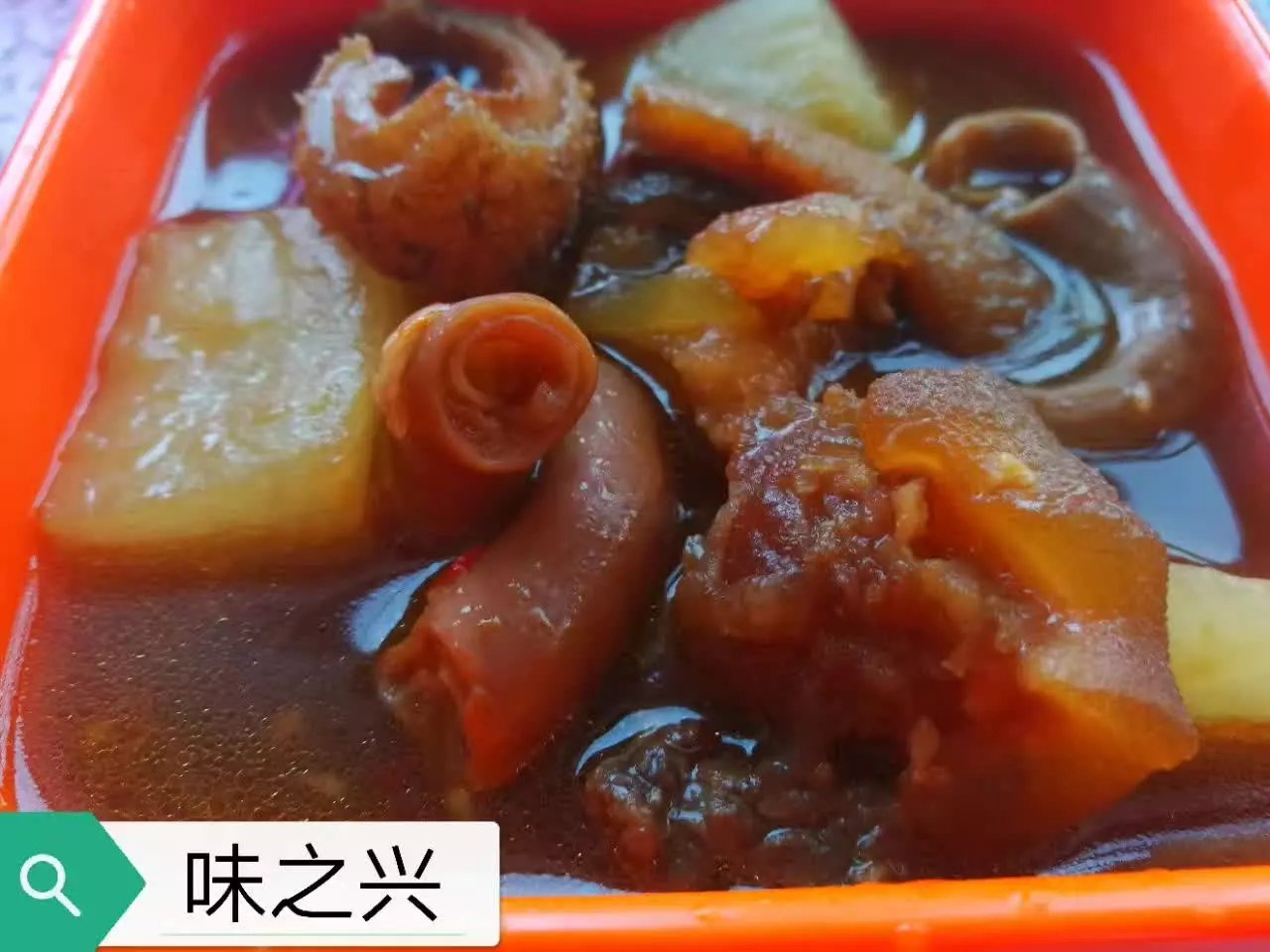 江西哪里有學蘿卜牛雜技術(shù)，學習蘿卜牛雜哪里好（圖）_1