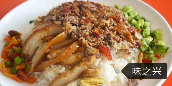 學(xué)習(xí)隆江豬腳飯技術(shù)中山哪里有（圖）_2