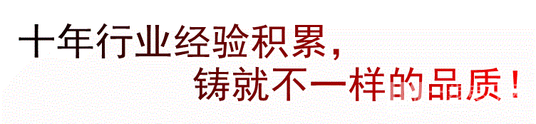 直接在凹凸線條上噴印圖案的機器（圖）_1