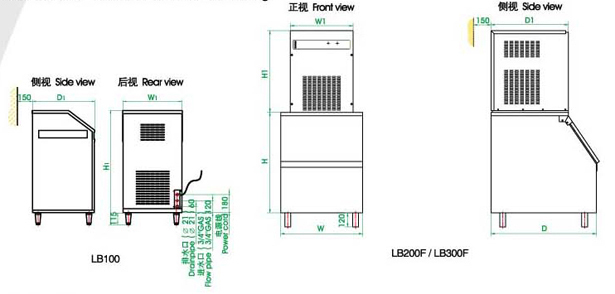 格兰特制冰机价格（图）_2