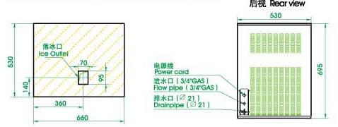 格兰特制冰机价格（图）_3