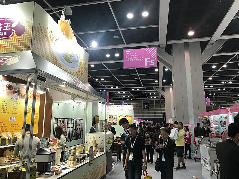 2018年香港国际特许经营招商加盟餐饮连锁展_5