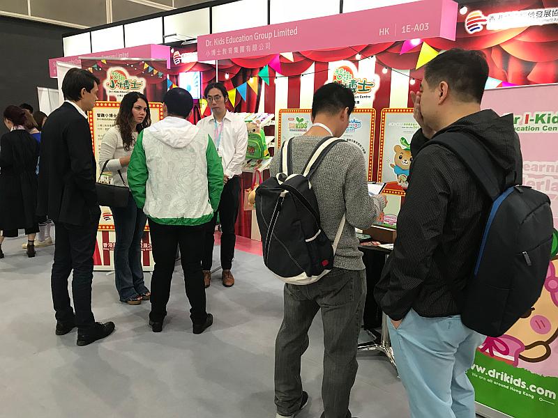 2018年香港国际特许经营招商加盟餐饮连锁展_12
