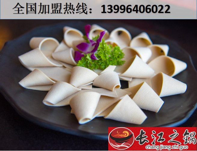 重慶味道最好的火鍋店是哪一家？（圖）_3