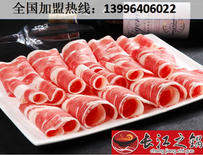 重慶十大火鍋排名哪家好？（圖）_2