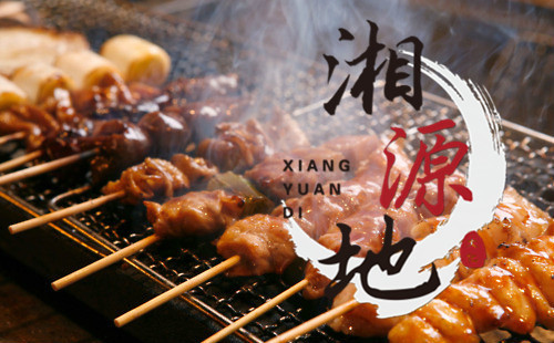 湖南燒烤培訓(xùn)，長沙夜宵燒烤培訓(xùn)_1