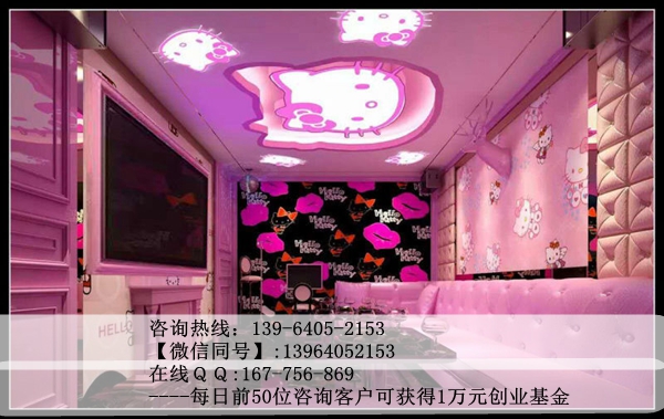 開一家時代風微影院加盟店怎么樣_1