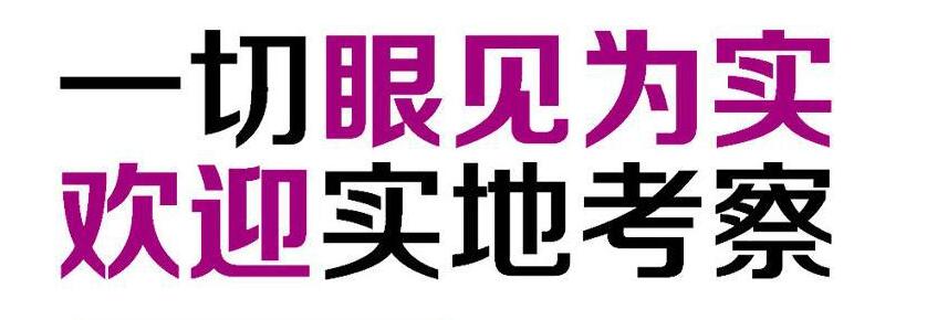 黑枸杞固體飲料加工貼牌,湖南GMP認(rèn)證黑廠家（圖）_7