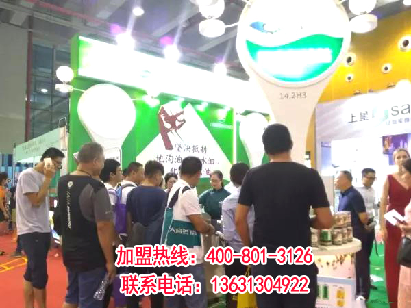 選擇陽(yáng)光榨油坊,實(shí)現(xiàn)自己夢(mèng)寐以求的創(chuàng)業(yè)夢(mèng)（圖）_1