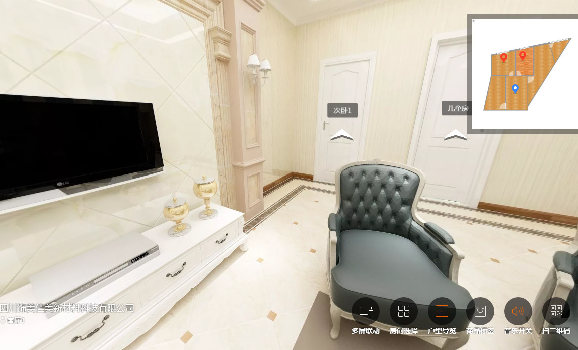 四川成套家裝定制,金地美陶瓷薄板上千花色選擇（圖）_1