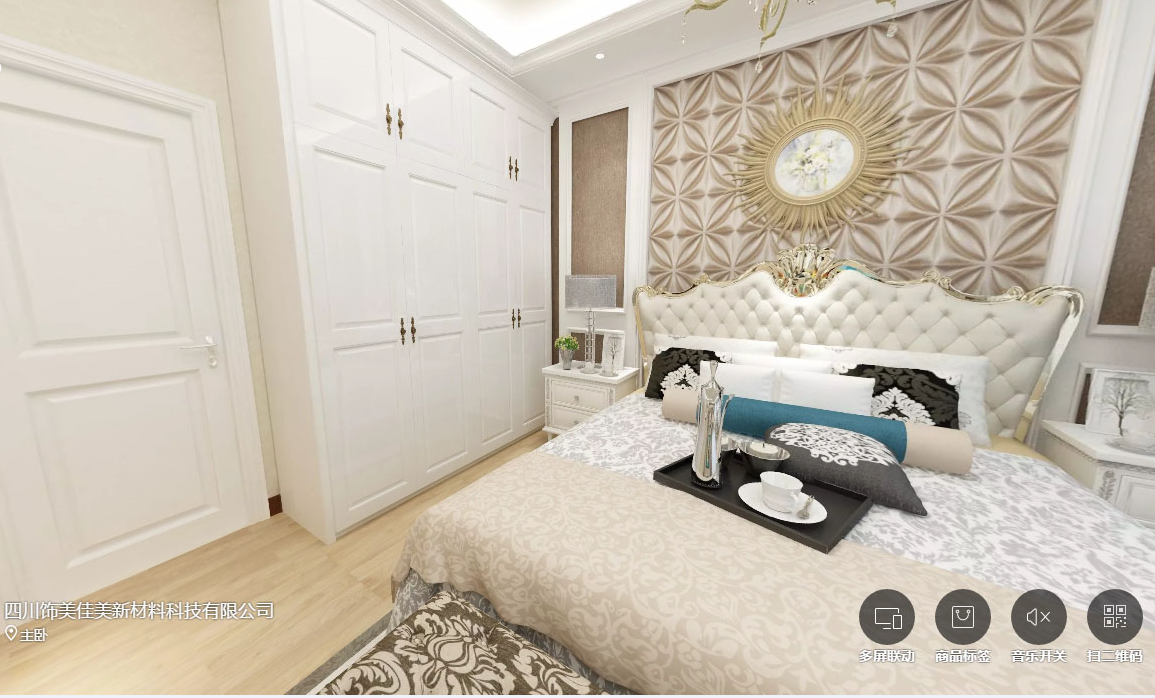 四川護(hù)墻板加盟,金地美陶瓷薄板一致好評(píng)（圖）_1