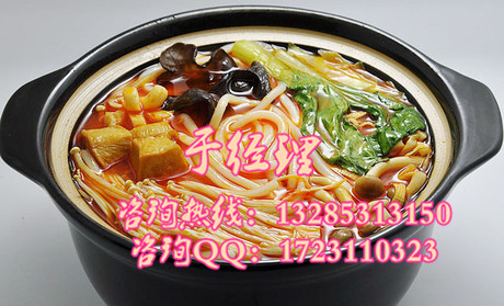 富二代投資一家過橋米線店什么時間回本轉(zhuǎn)讓過橋米線配料過橋米線味道有幾種_2