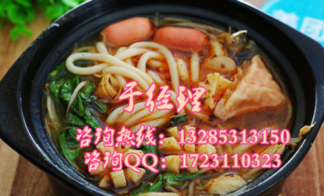 富二代投資一家過橋米線店什么時間回本轉(zhuǎn)讓過橋米線配料過橋米線味道有幾種_1