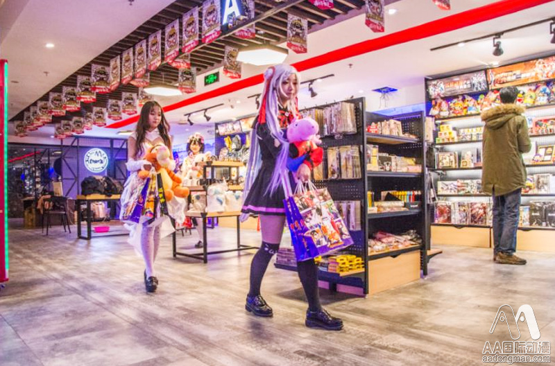 AA國際動漫周邊潮品店面營銷策略（圖）_4