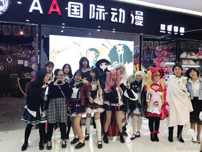 AA國際動漫周邊潮品店面營銷策略（圖）_5
